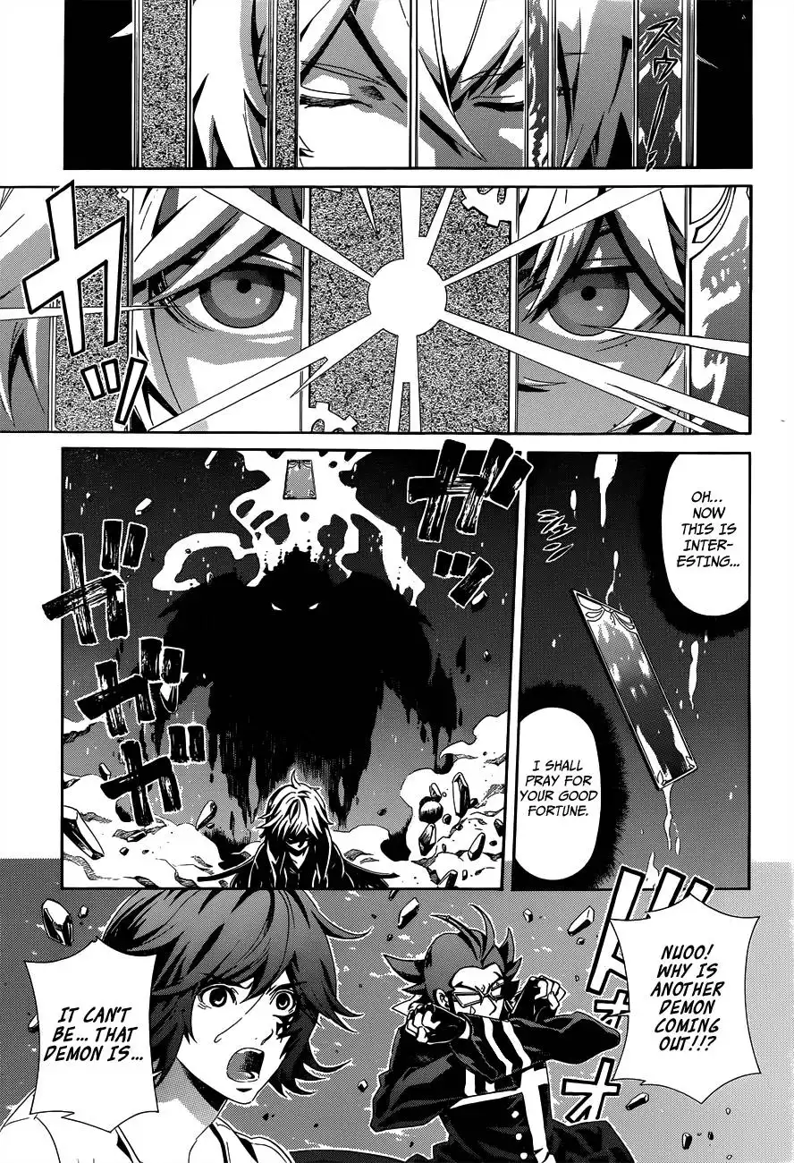 Datenshi Gakuen Debipara Chapter 4 17